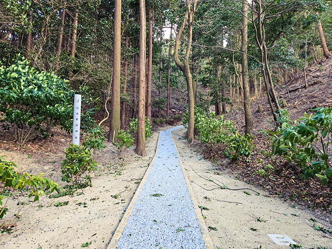 太宰府春日神社